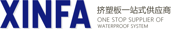 濰坊鑫發建材有限公司