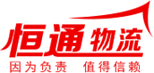 濰坊鑫發建材有限公司